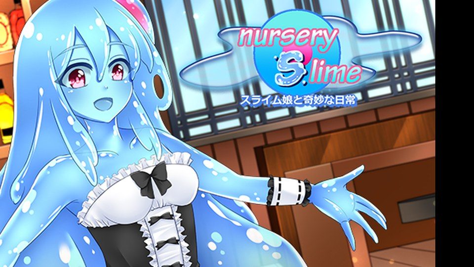 与史莱姆少女的奇妙日常 任务推进 资料图 2