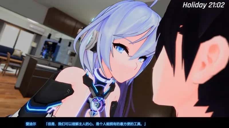 游戏画面4